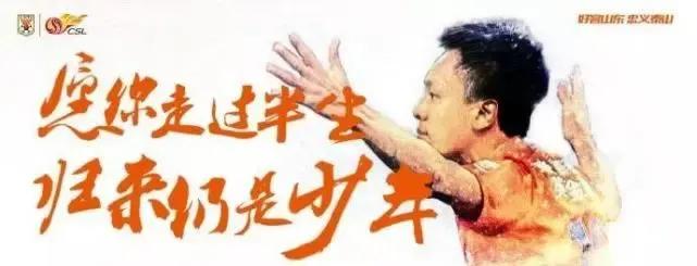 永远的追风少年完整版,永远的追风少年张超