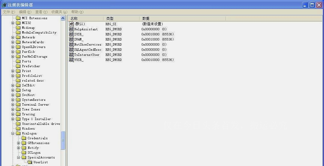 电脑软件卸载后注册列表怎么清理,电脑如何删软件注册表