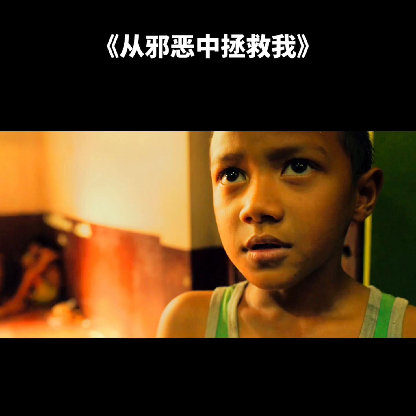 外国的器官贩卖到底有多恐怖?女儿被绑架,父亲单枪匹马去...