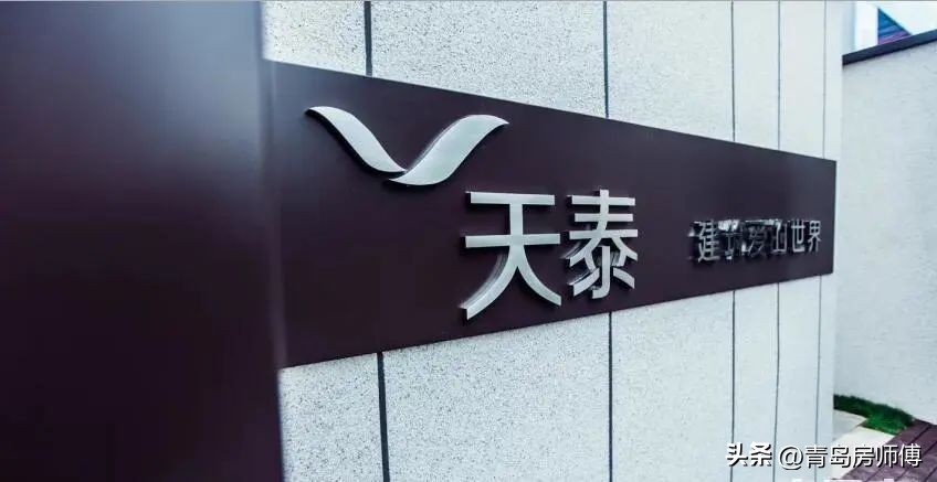 天泰加油站送大米,天泰加油站