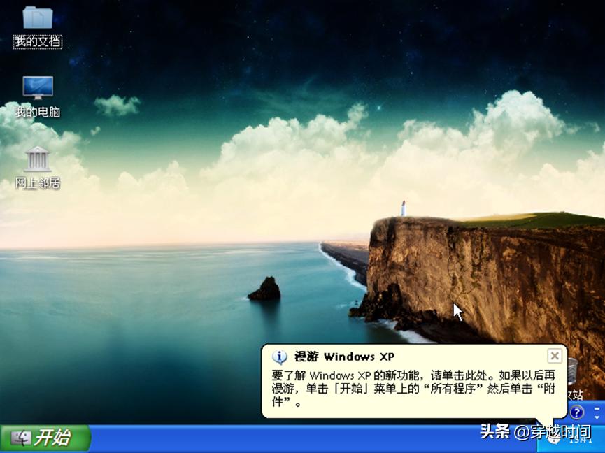 windows11榄旀敼macos,榄旀敼macos绯荤粺