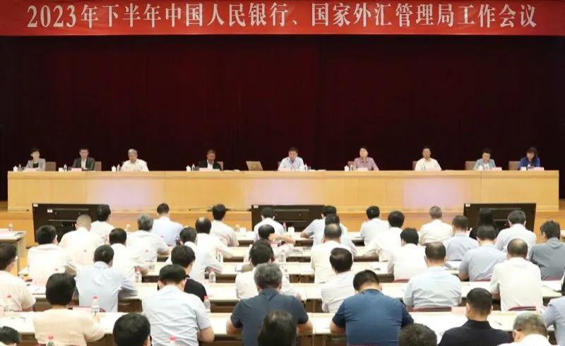 000573粤宏远股票流通股东,000573粤宏远股票行情