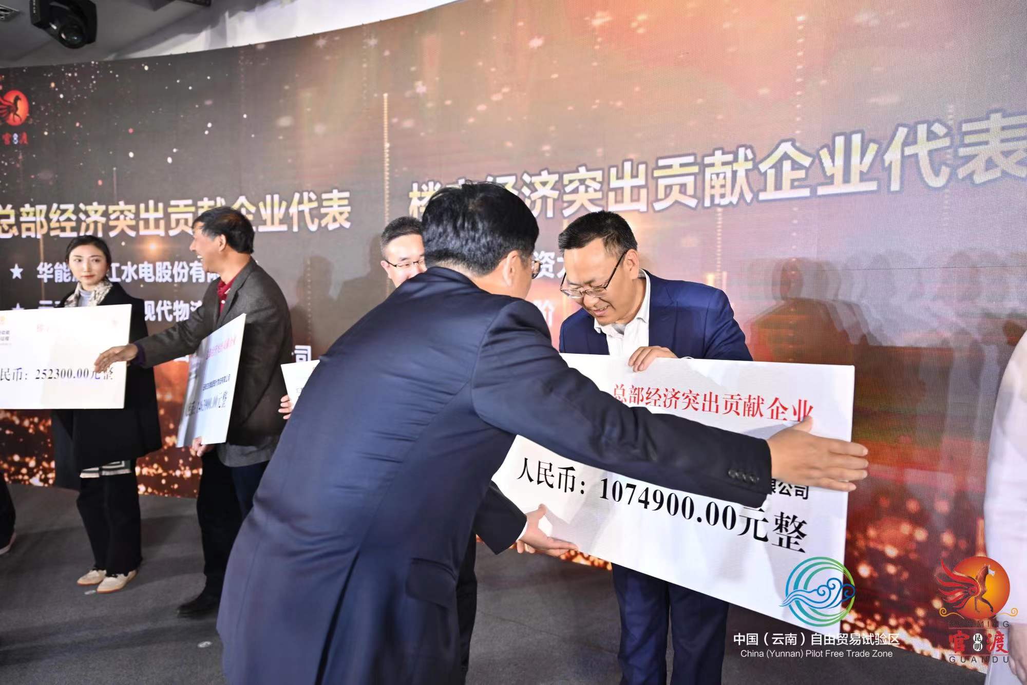 昆明新商机,云南官渡区最旺的商圈