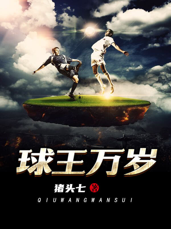 挖到三本熬夜也要追的小说,重磅来袭的言情小说