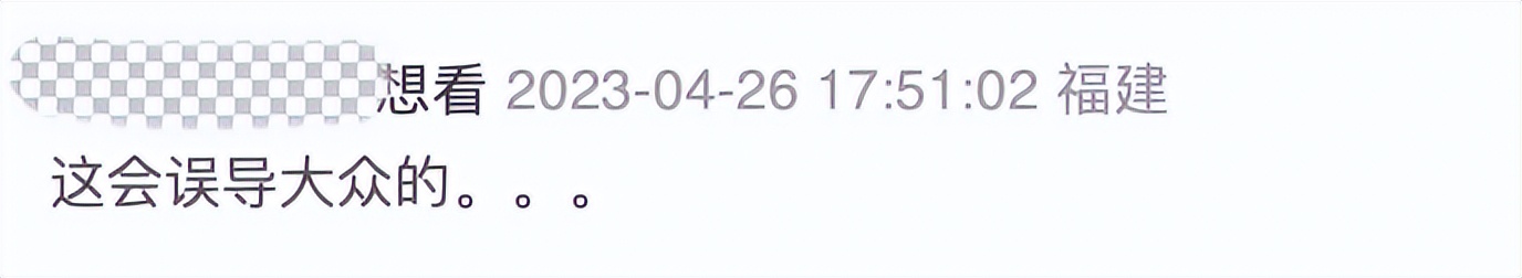 中外情感片推新来袭,人兽大战爱意浓郁?哭声大到邻居家直敲墙