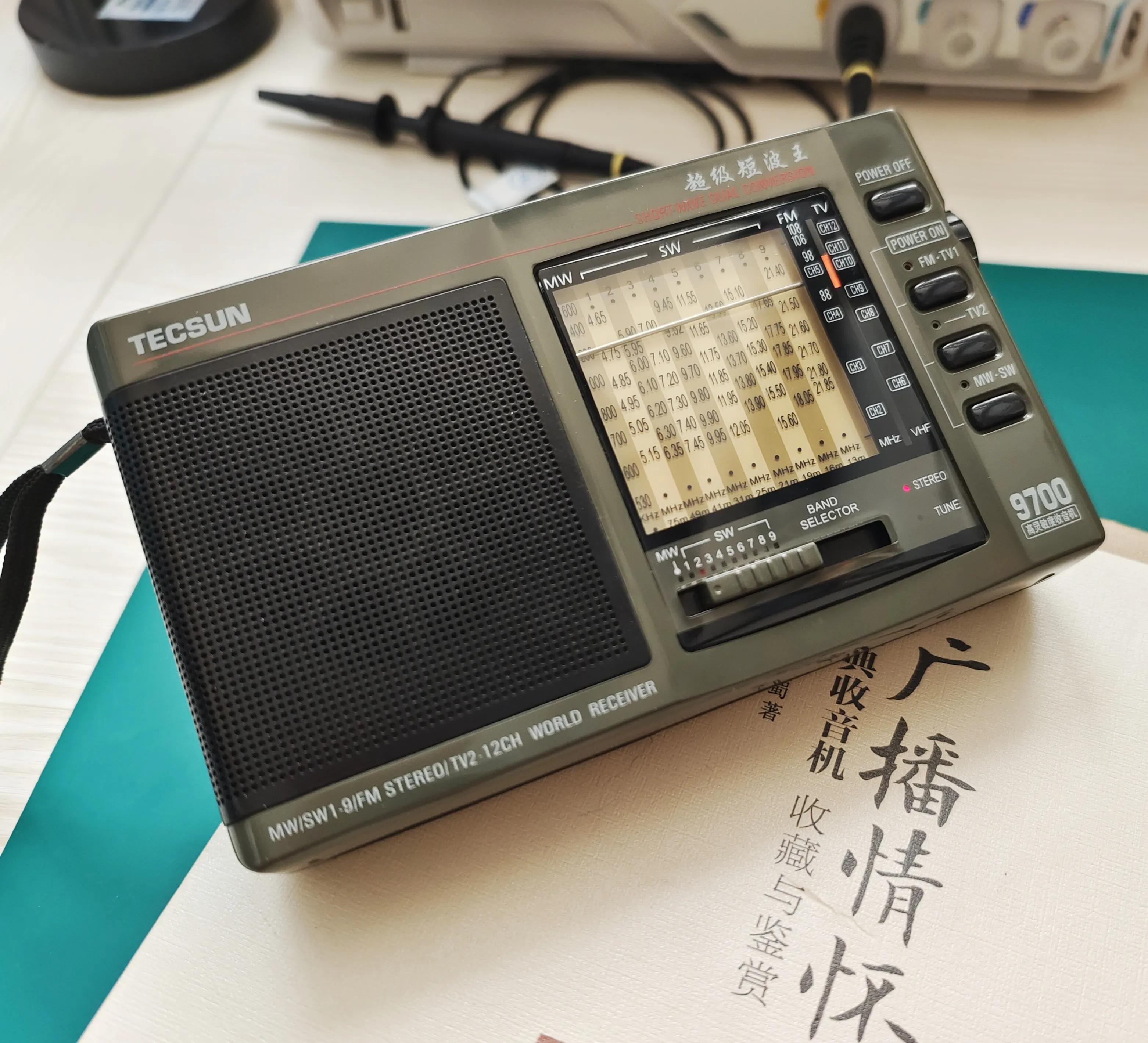 指针模拟接收机,指针收音机德生