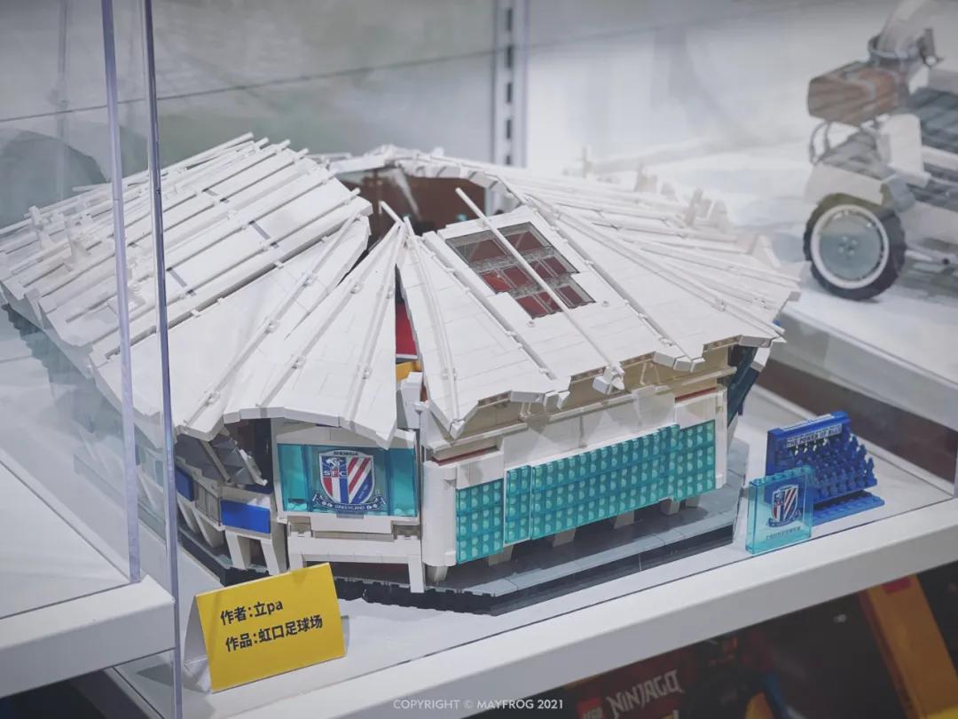 上海虹口足球场新场馆,虹口足球场重新开放