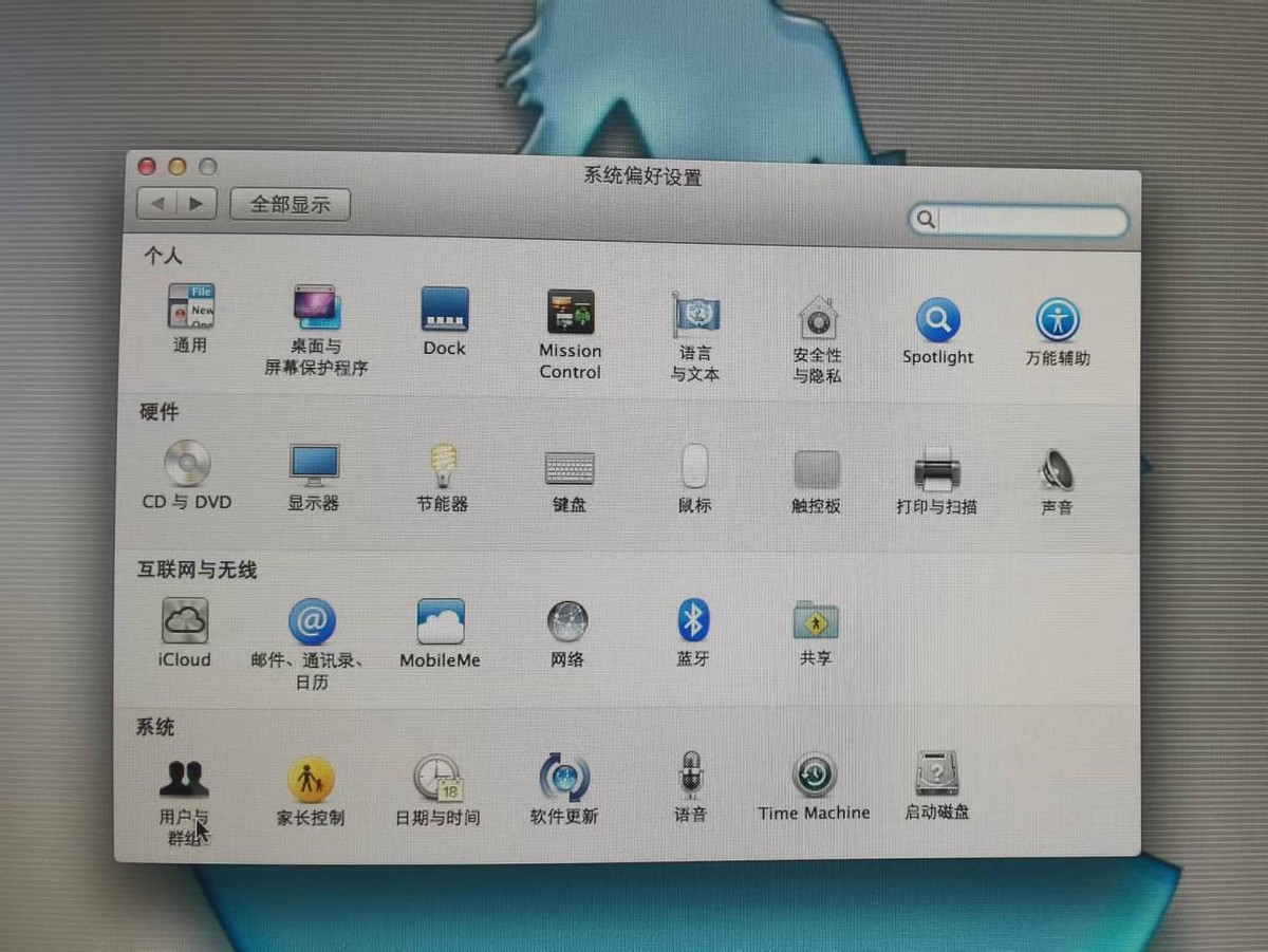 macbook关闭密码登录,macbook怎么打开自动登录
