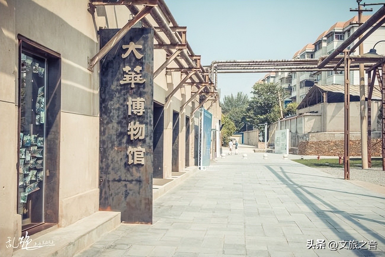 1935年的西安,西安一座承载着浓厚历史的古都