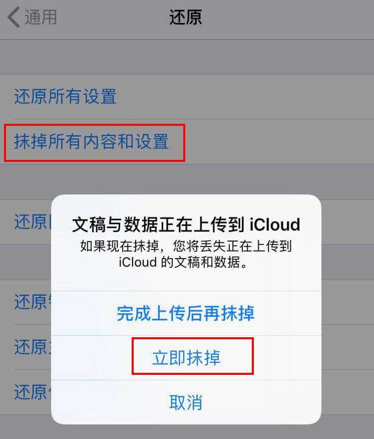 遗失1000元被他人捡到拒不归还,丢失他人财物不赔偿怎么办