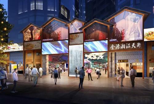 长沙购物中心创意街区盘点,长沙世纪金源购物中心位置地图