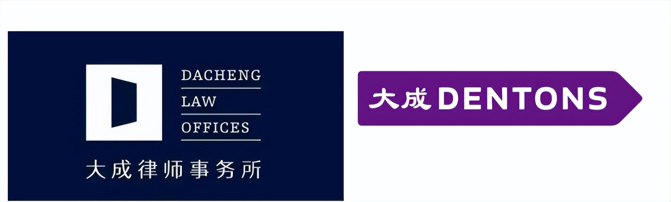 大所之大，有质有品！中国入围Global200律所11强律所品牌力解析