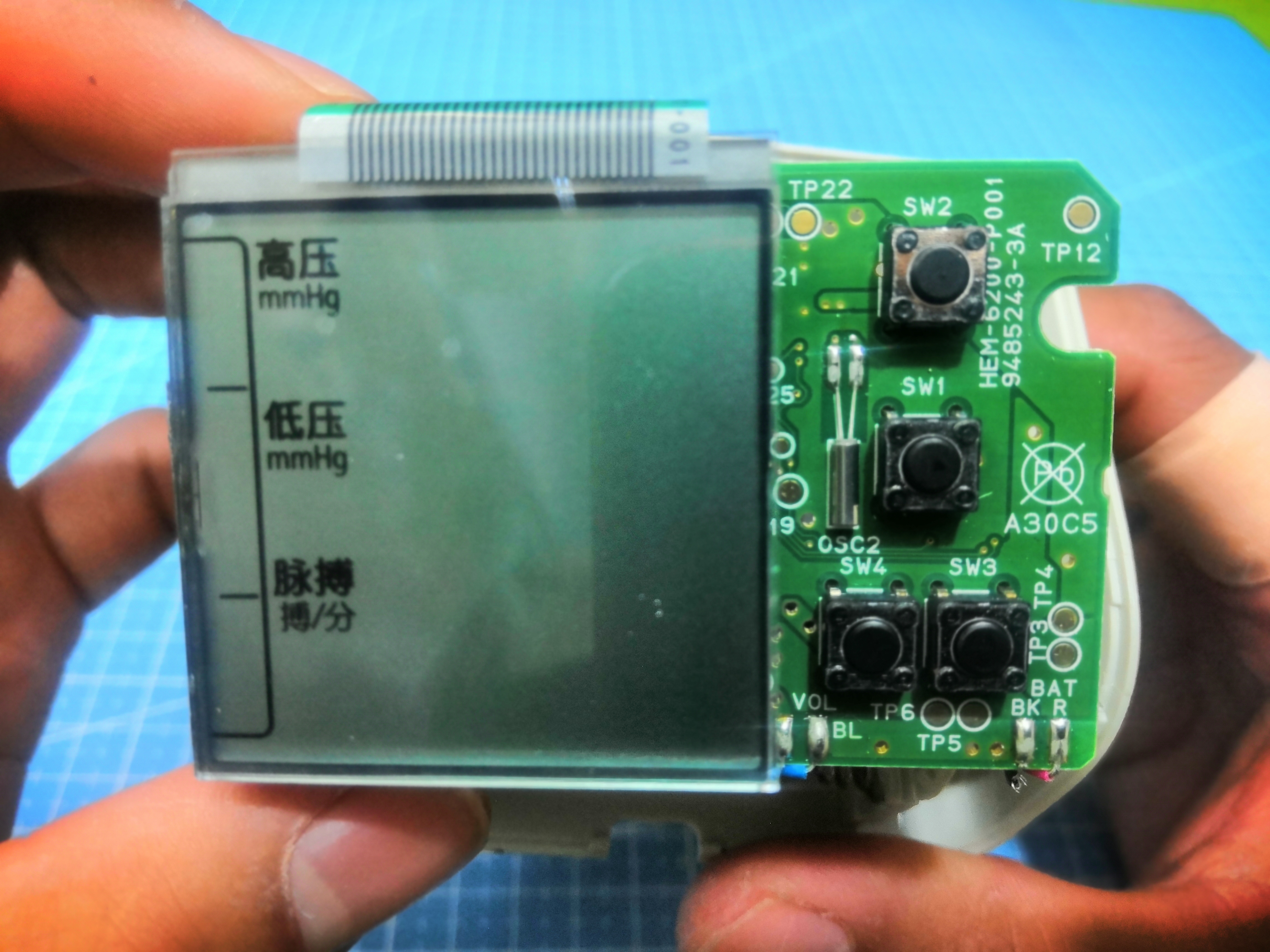 欧姆龙血压计hem-6200价格,omronhem7201血压计怎么关机