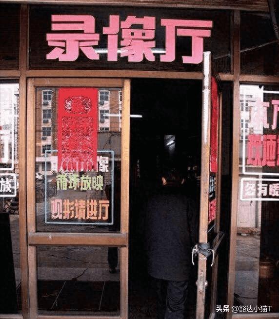 中国最后一位皇后婉容的下场,清朝最后一位皇后婉容照片