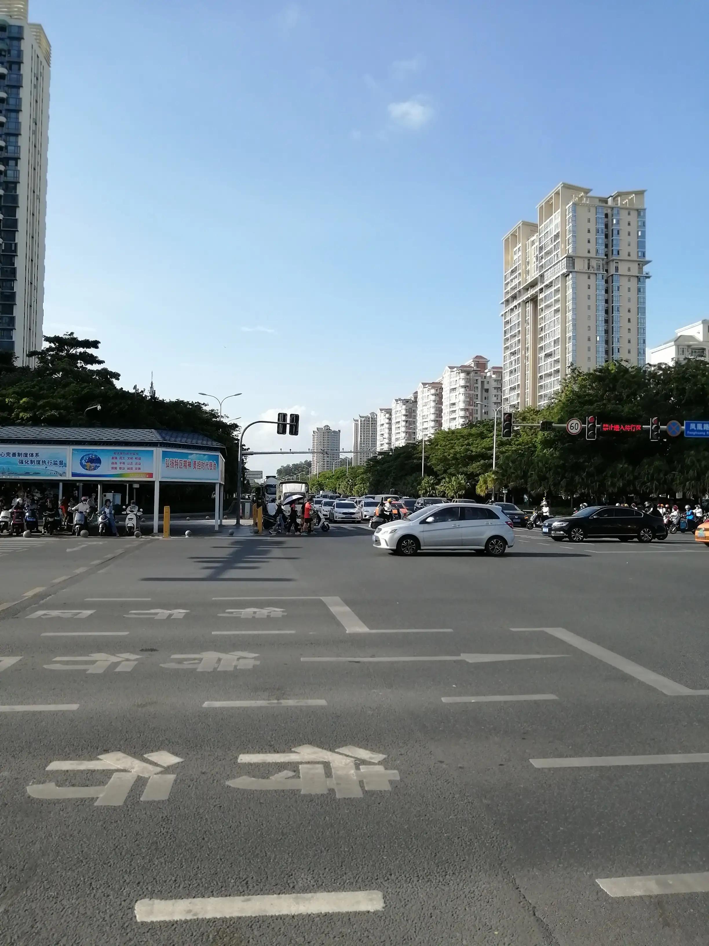 我和海南演讲稿英语,我和海南姑娘的约会