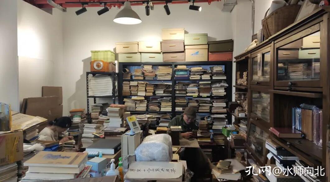 上海空中书店,上海科技书店