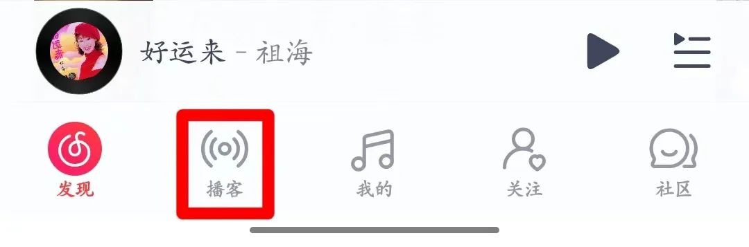 喜马拉雅声音变现的渠道,喜马拉雅音频最新消息