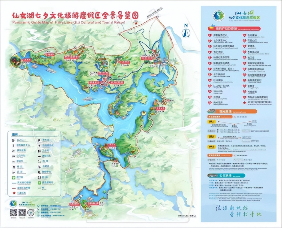 45个国家级旅游度假区名单,国内旅游度假区最新排名