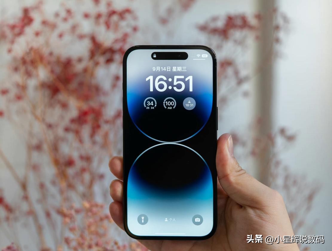 买小米13ultra还是买苹果14promax,买苹果14promax还是买小米13ultra