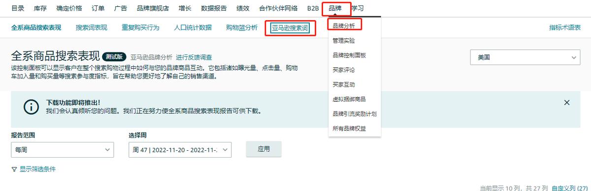 <html>
<head><title>502BadGateway</title></head>
<body>
<center><h1>502BadGateway</h1></center>
<hr><center>nginx</center>
</body>
</html>
<!--apaddingtodisableMSIEandChromefriendlyerrorpage-->
<!--apaddingtodisableMSIEandChromefriendlyerrorpage-->
<!--apaddingtodisableMSIEandChromefriendlyerrorpage-->
<!--apaddingtodisableMSIEandChromefriendlyerrorpage-->
<!--apaddingtodisableMSIEandChromefriendlyerrorpage-->
<!--apaddingtodisableMSIEandChromefriendlyerrorpage-->
