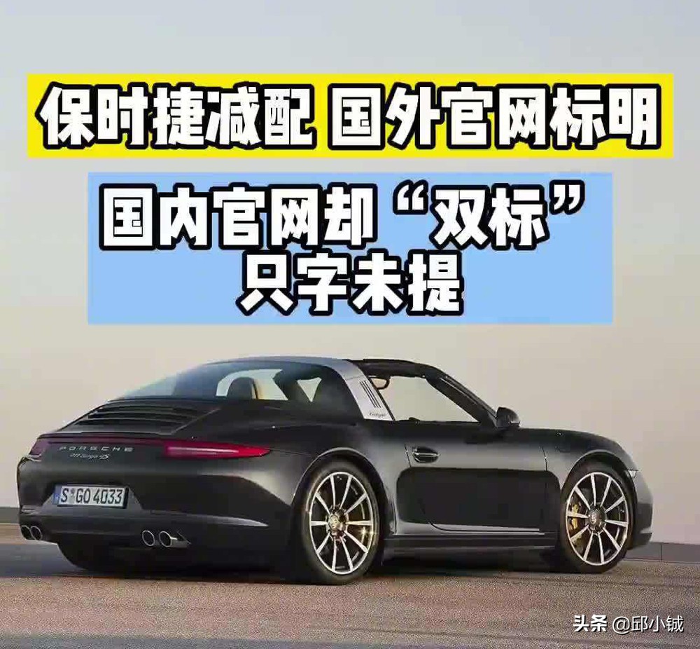 欧米茄手表到底保不保值,欧米茄手表两年出问题