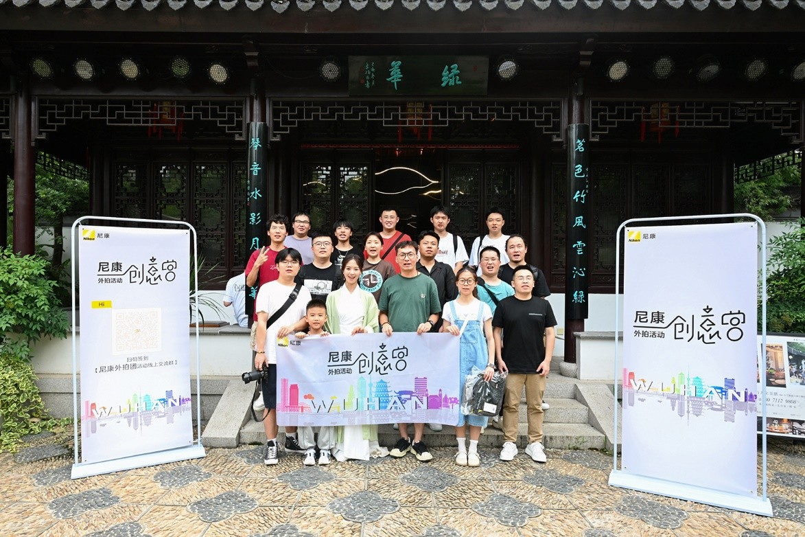 尼康外拍活动创意营重庆,尼康创意营外拍活动
