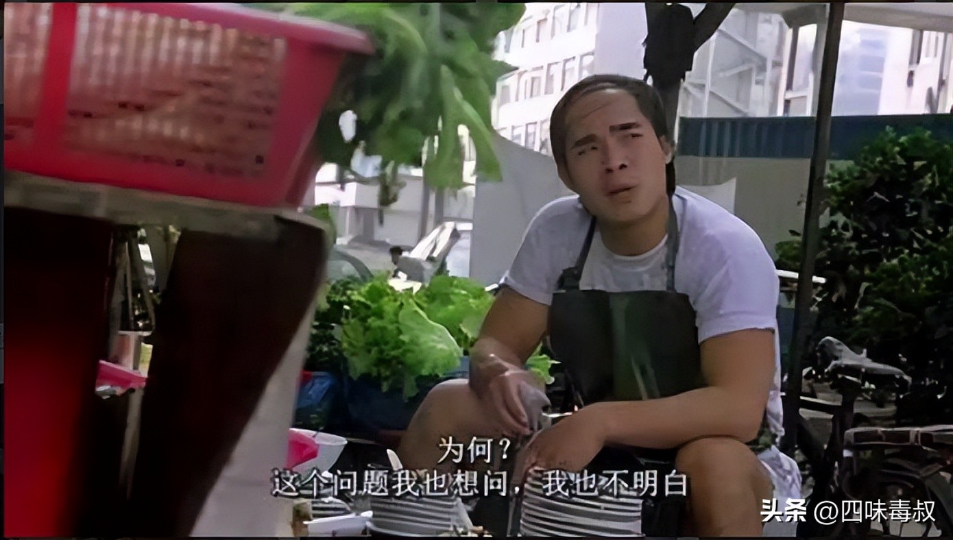 周星驰少林足球队世界杯,世界杯开幕放周星驰的少林足球