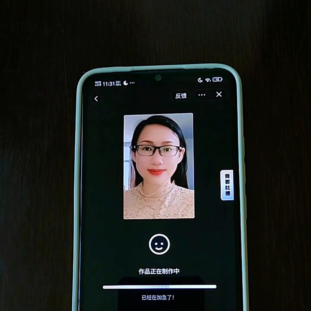 比中视频更赚钱的抖音小程序推广计划,还可以0粉丝参与#...