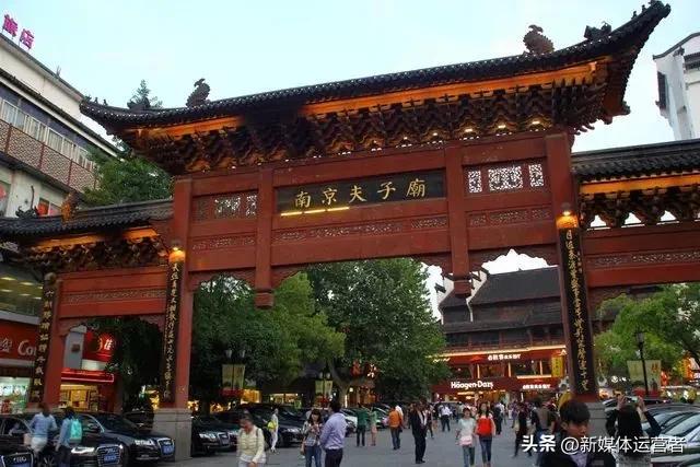 南京城市介绍视频,南京城市全景介绍