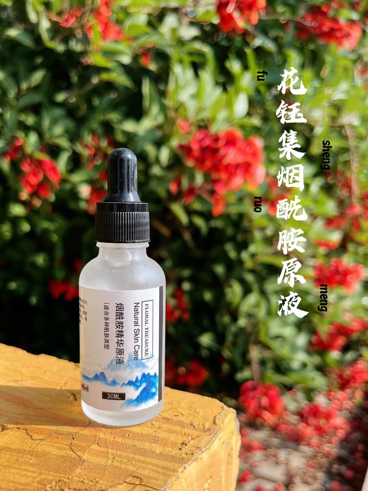 盘点4款不同价位的精华液，99%的妹子都无法拒绝的单品系列