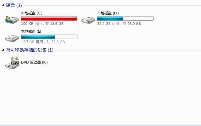 电脑运行太慢太卡,电脑运行太慢太卡经常死机