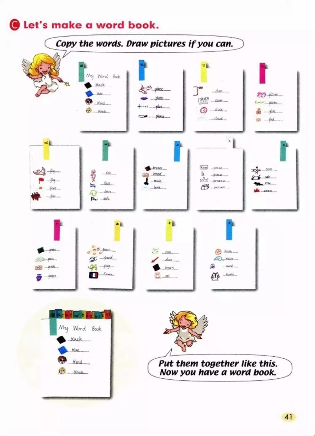 小学英语五年级上册人教版新起点,人教版小学英语五年级上电子教材