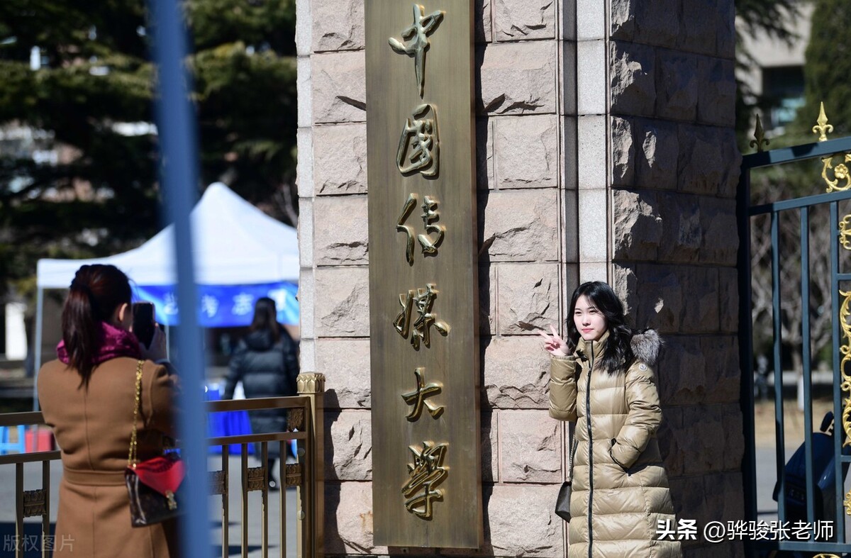 中国双一流985211大学,全国双一流985211大学分布地图