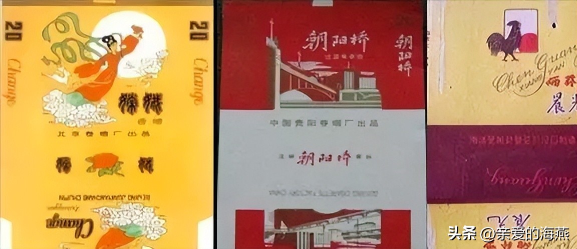 复原80年代供销社都卖什么,70年代供销社卖的东西和价格