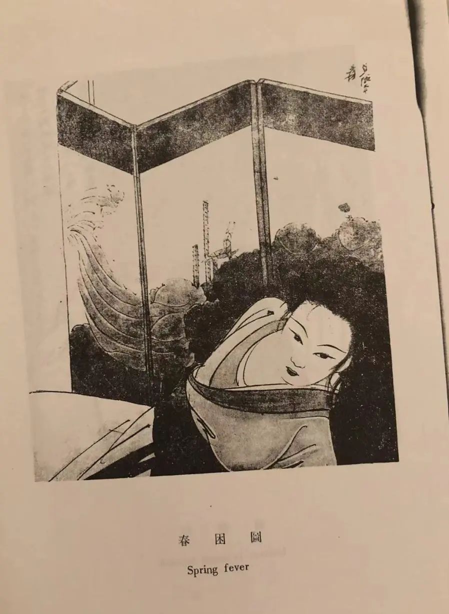 张大千黄宾虹近况 (张大千吴冠中画)