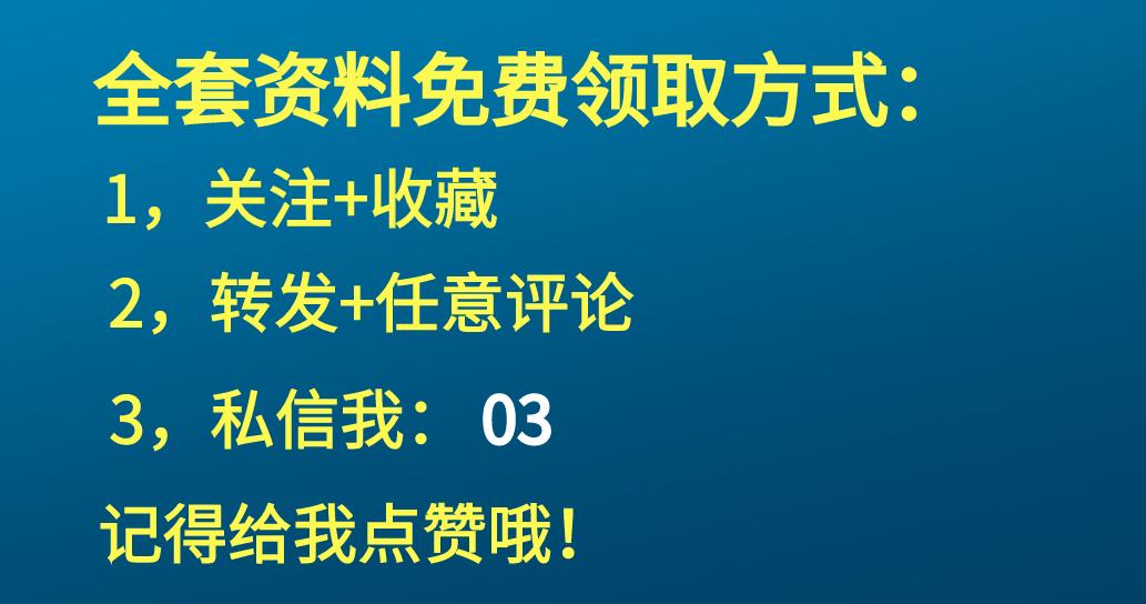 装饰工程验收表格范本,室内装修装饰工程验收表格