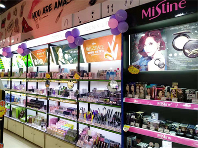 小资生活化妆品加盟靠谱吗,化妆品怎么加盟生意好做呢