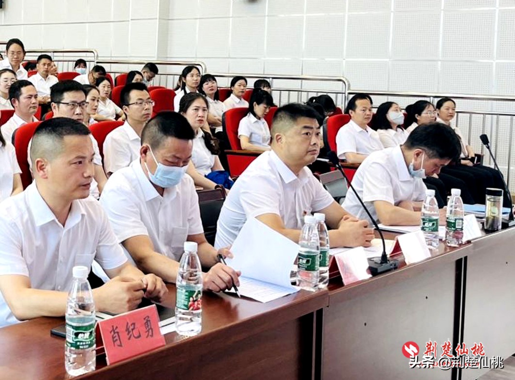 仙桃市胡场镇中心学校,小学班主任班级管理育人故事演讲