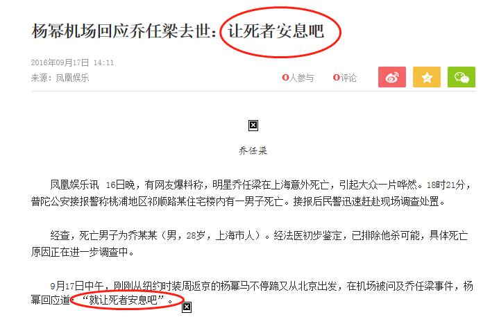 乔任梁为什么对他念念不忘,乔任梁为什么那么多人喜欢他