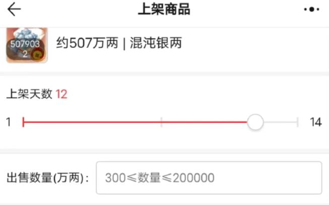 澶ц瘽鎵嬫父鎬庝箞璐╁崠閲戦挶,澶ц瘽鎵嬫父鍦ㄥ摢浜ゆ槗閬撳叿