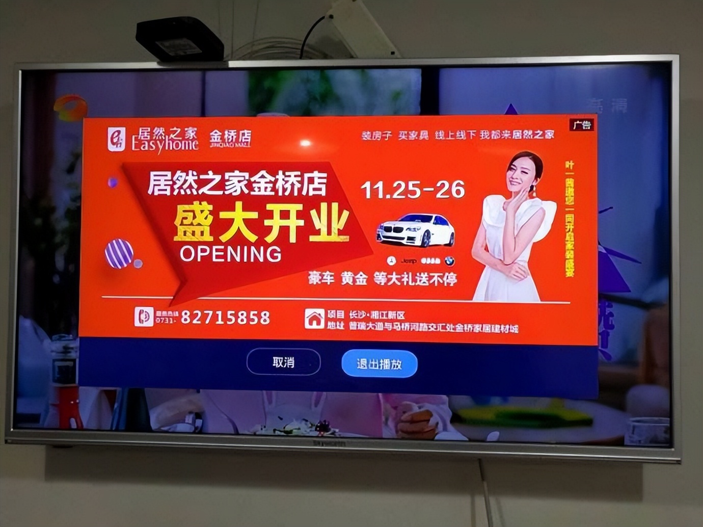 买电视记住5个口诀省钱不被坑,买电视不踩坑需要怎么做