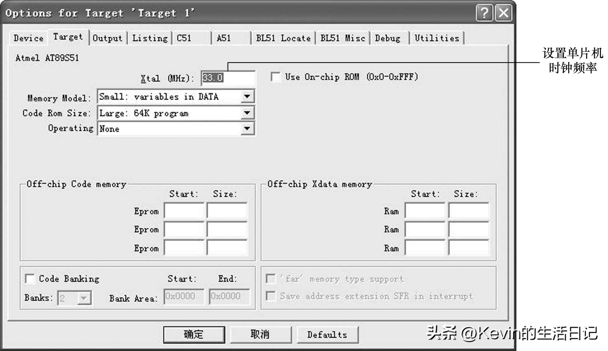 单片机软件开发找副业,单片机软件开发面试题