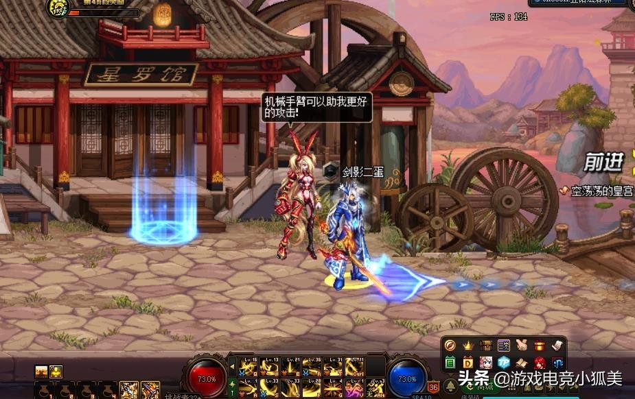 dnf远古号解封,dnf新号永封