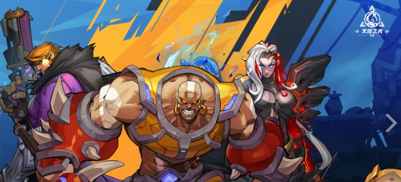 刷装备暗黑类游戏排行榜,暗黑刷图类端游游戏