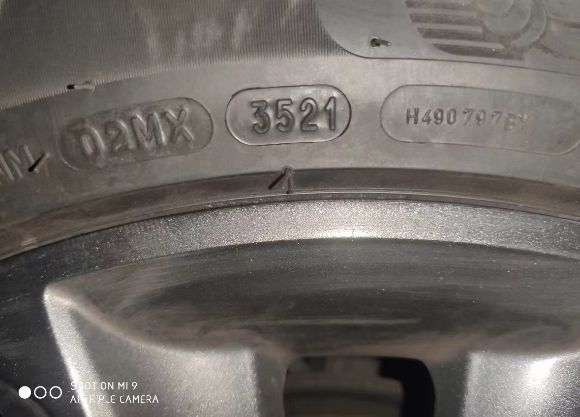 从网上买轮胎怎么选靠谱,网购轮胎如何选大小