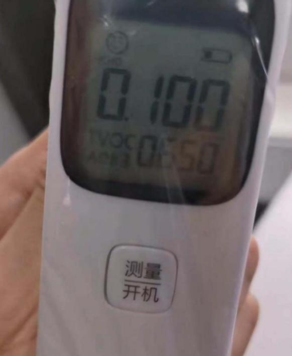 甲醛测试仪hcho和tvoc安全范围,甲醛检测仪准确率