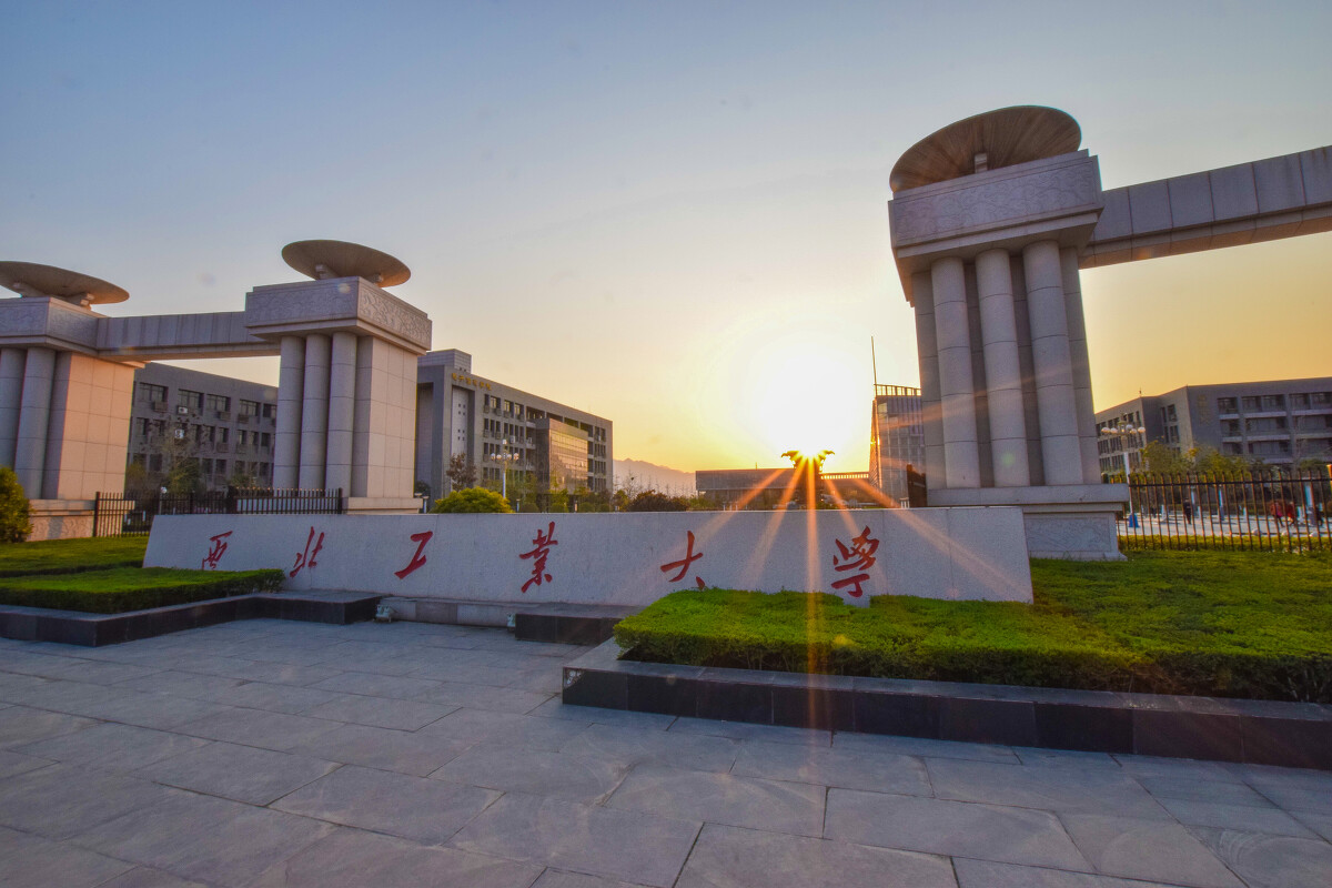 2023年国防七子招生对比清北,高考690分外甥欲报西工大