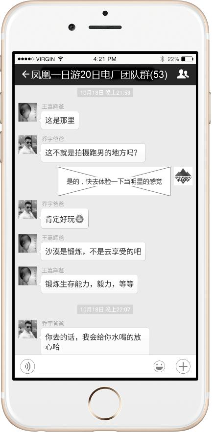 元宇宙购物体验视频,元宇宙购物体验