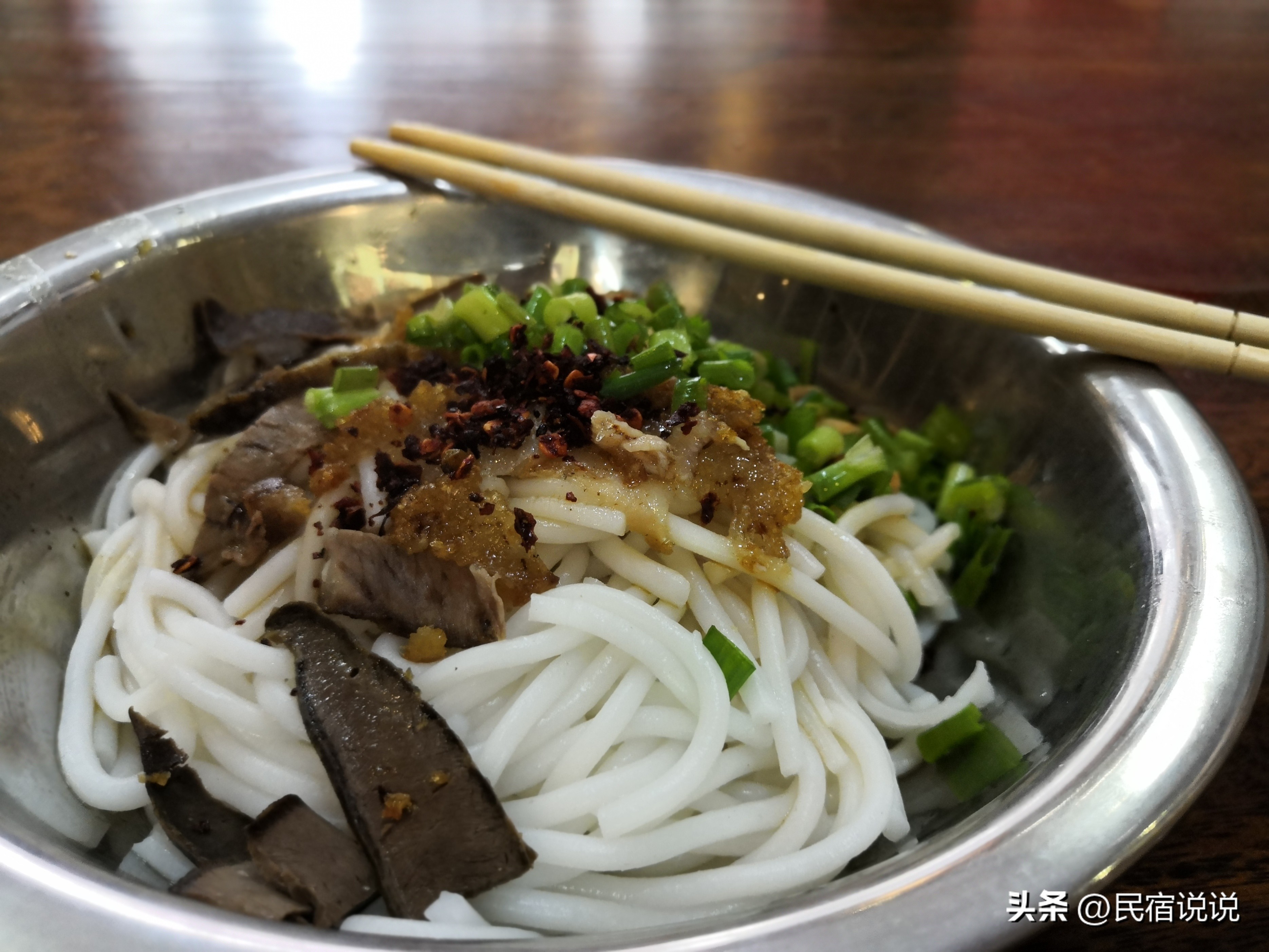 桂林米粉到底是5元还是70元，请不要再黑桂林了