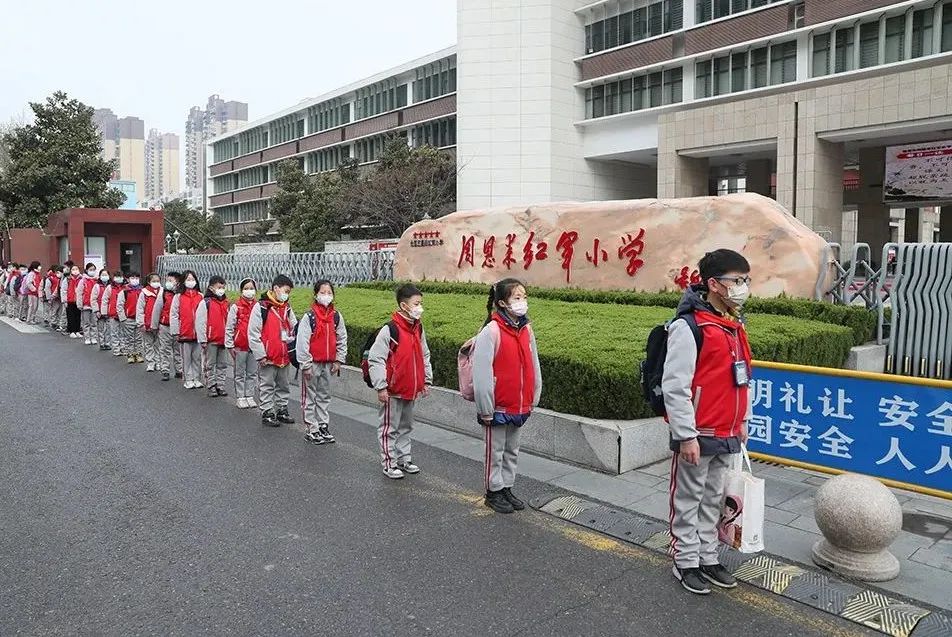 周恩来红军小学：“数”“智”赋能，构筑疫情防控屏障